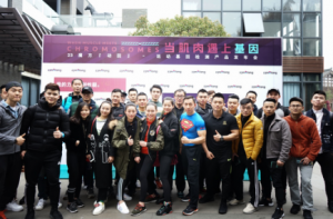 中国首款专业运动基因检测产品发布