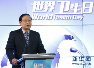 抑郁症威胁全球健康 共同应对构建心理健康服务网