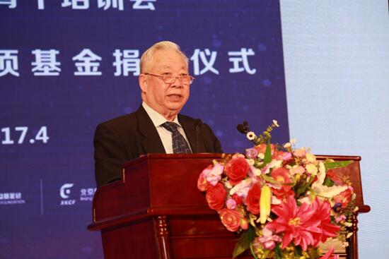 肿瘤精准化诊疗项目专项基金捐赠仪式在京召开
