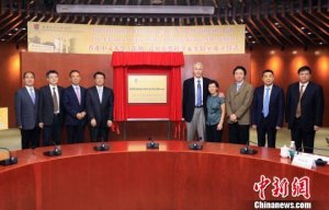 两诺贝尔奖科学家实验室同日落户香港中文大学（深圳）