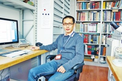 全球首发中国科学家绘制的曙猿复原图