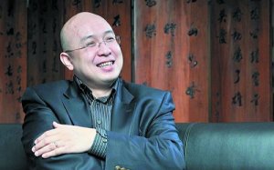药明生物上市首日涨37%，市值超320亿！药明康德主体上市会值500亿？