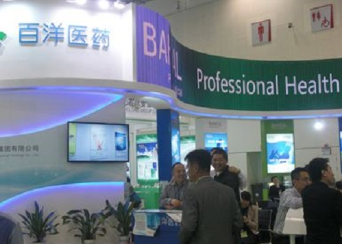 美国 IBM 公司牵手中国百洋医药，引进沃森基因解决方案