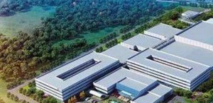 GE生物科技园项目动工 年产值40-80亿美元