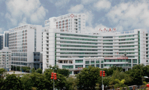 深圳重疾基因研究开启3D时代