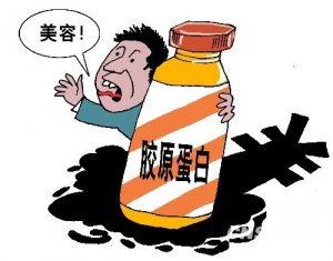 胶原蛋白 蕴含巨大市场