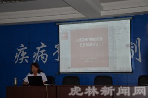可防、可控、可治 科学防控人感染H7N9禽流感