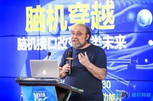 脑机接口：瘫痪病人的未来