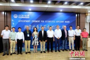 八位知名科学家“受聘”哈工大 全球遴选生命科学领域年轻“PI”