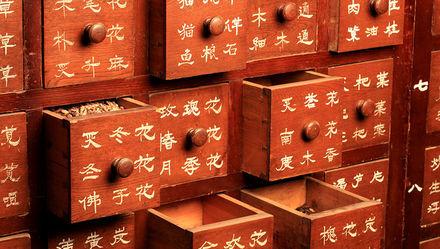 专访 | 中国工程院院士张伯礼：中医虽古老，但丝毫不落后