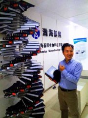 南方科技大学80后教授造出全球最准基因测序仪