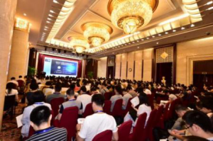 <b>第五届生技药物理化特性分析与质量研究技术研讨会在本溪举行</b>