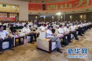 围绕生物经济助力创新转型 山西开了场大会