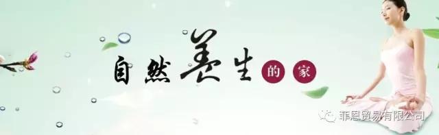 端粒酵素破解衰老之谜