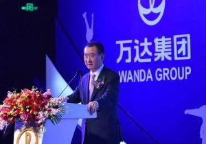 万达集团进军大健康产业：生物医学与商业战略的交叉