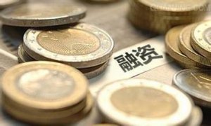 博后生物与国泰君安力鼎建立B轮融资合作