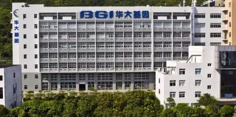 微信图片_20170809134834.jpg