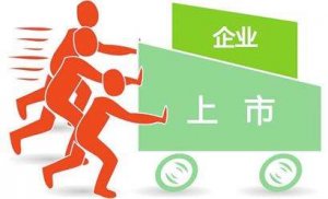 2017年8月共有26家医药企业成功上市