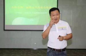 北科生物国家生物医学大数据产业园落户成都天府国际生物城