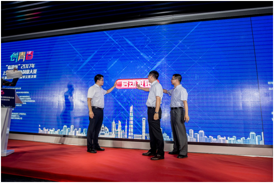 加快生物医药和大健康发展，助力健康中国2030建设