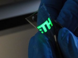 超薄4.8纳米钙钛矿材料 实现超纯绿光的生产技术突破