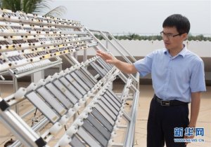 我国重防腐涂料研究取得重大突破