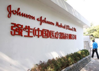 2a90d9a2.jpg