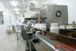 深耕生物医药产业 石家庄高新区拥抱健康未来