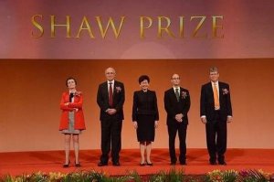 五位科学家获颁本年度邵逸夫奖