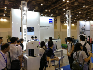 生物医学光学与健康产业国际展览会：智能创新引领大健康未来