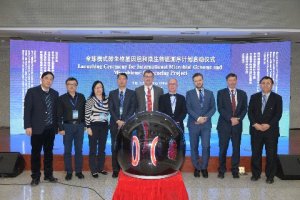 全球模式微生物基因组和微生物组测序合作计划正式启动