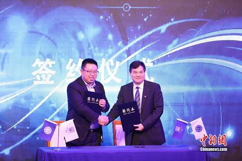瀚叶股份与中科院微生物所合作 加速成果产业化进程