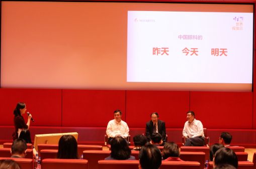 中国眼科全速迈向国际舞台:珍惜每一寸光明,拥抱健康