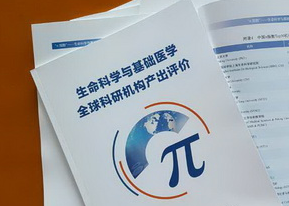 QQ图片20171013153653.png