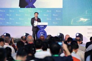 第十二届国际基因组学大会