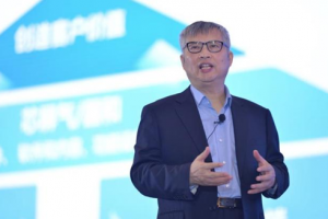 物联共享，智健未来--—京东方健康开创智慧医疗新时代