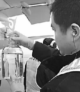 生物航煤.jpg