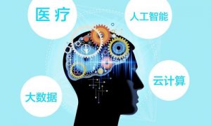 AI 冲击下，放射科医生会最吃香