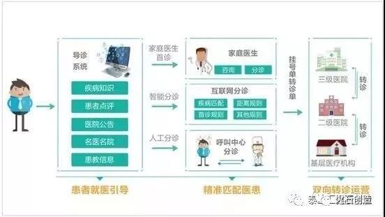 微信图片_20171127105755.jpg