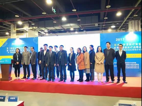 微信图片_20171130144400.jpg