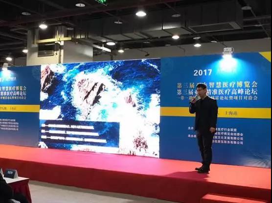 微信图片_20171130144405.jpg