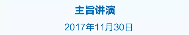 最早开展液体活检，金域医学携“新技能”亮相 P4 China 液体活检技术论坛