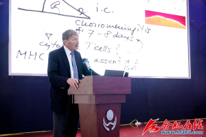 第三位诺贝尔奖得主入驻“半汤生物谷”