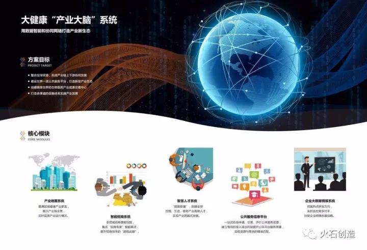 微信图片_20171205093536.jpg