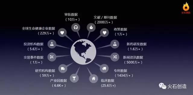 微信图片_20171205093539.jpg