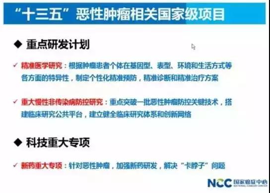 微信图片_20171205110244.jpg