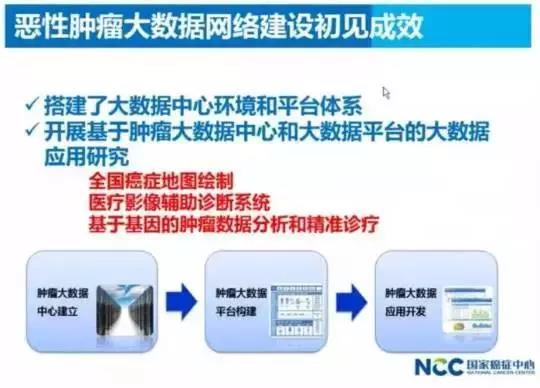 微信图片_20171205110247.jpg