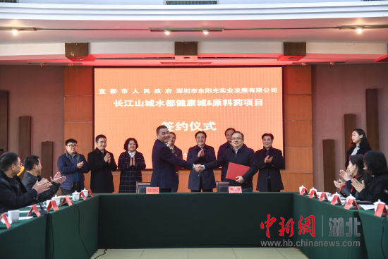首家BNCT肿瘤治疗中心落户湖北,年治疗能力达30万人