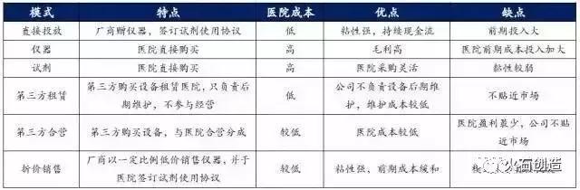 微信图片_20171218103741.jpg