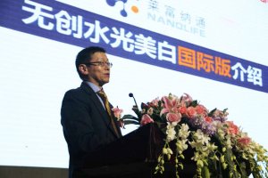 徐百:带领中国纳米技术实现新突破